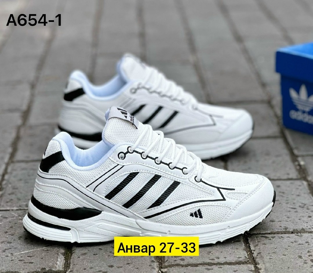 кроссовки для мужчин,кроссовки adidas мужские,кроссовка мужской,кроссовки adidas,кроссовки bona мужские