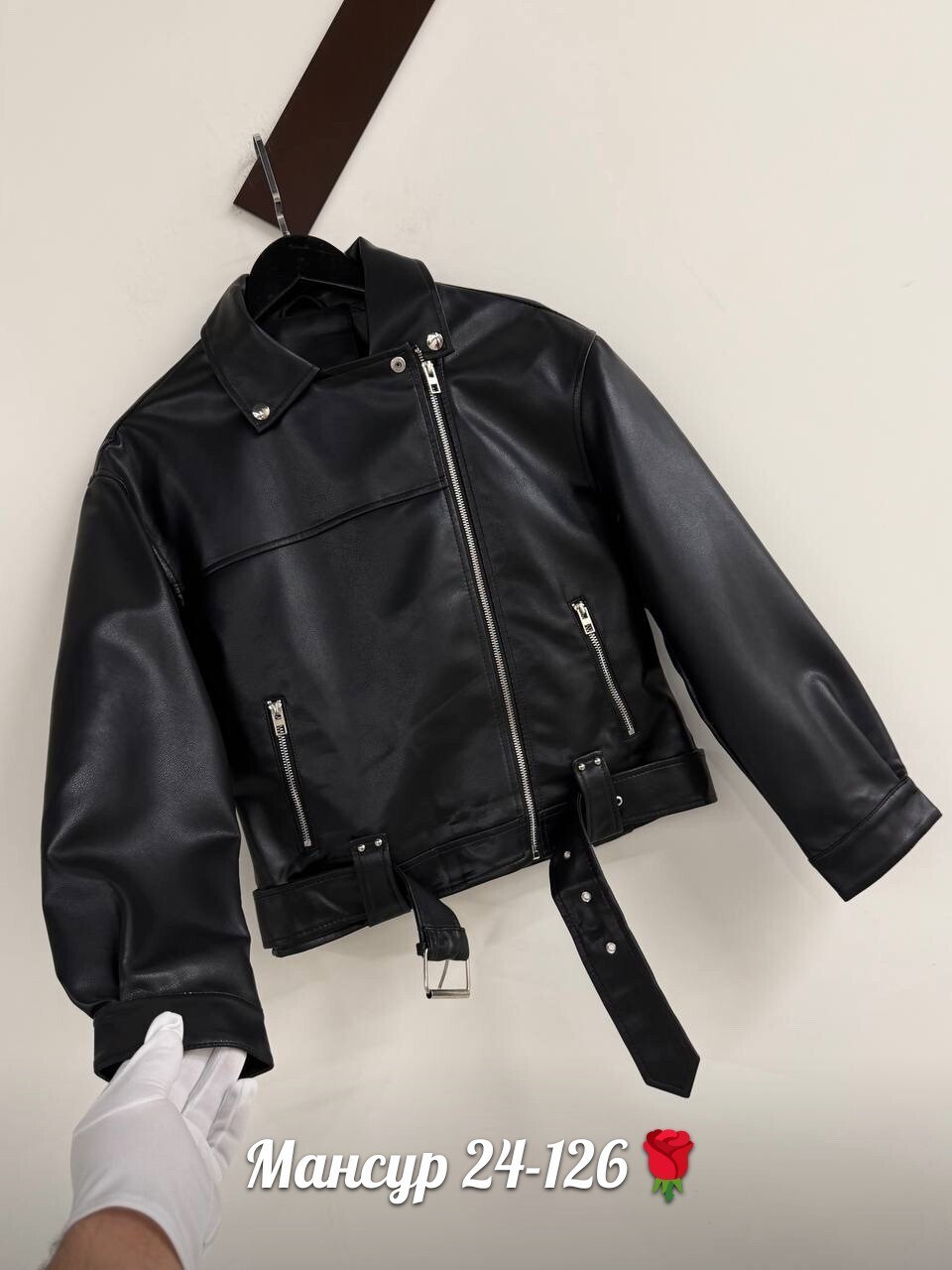 косуха куртка кожаная,косуха женская куртка кожаная,куртка косуха,куртка кожаная,куртка косуха женская