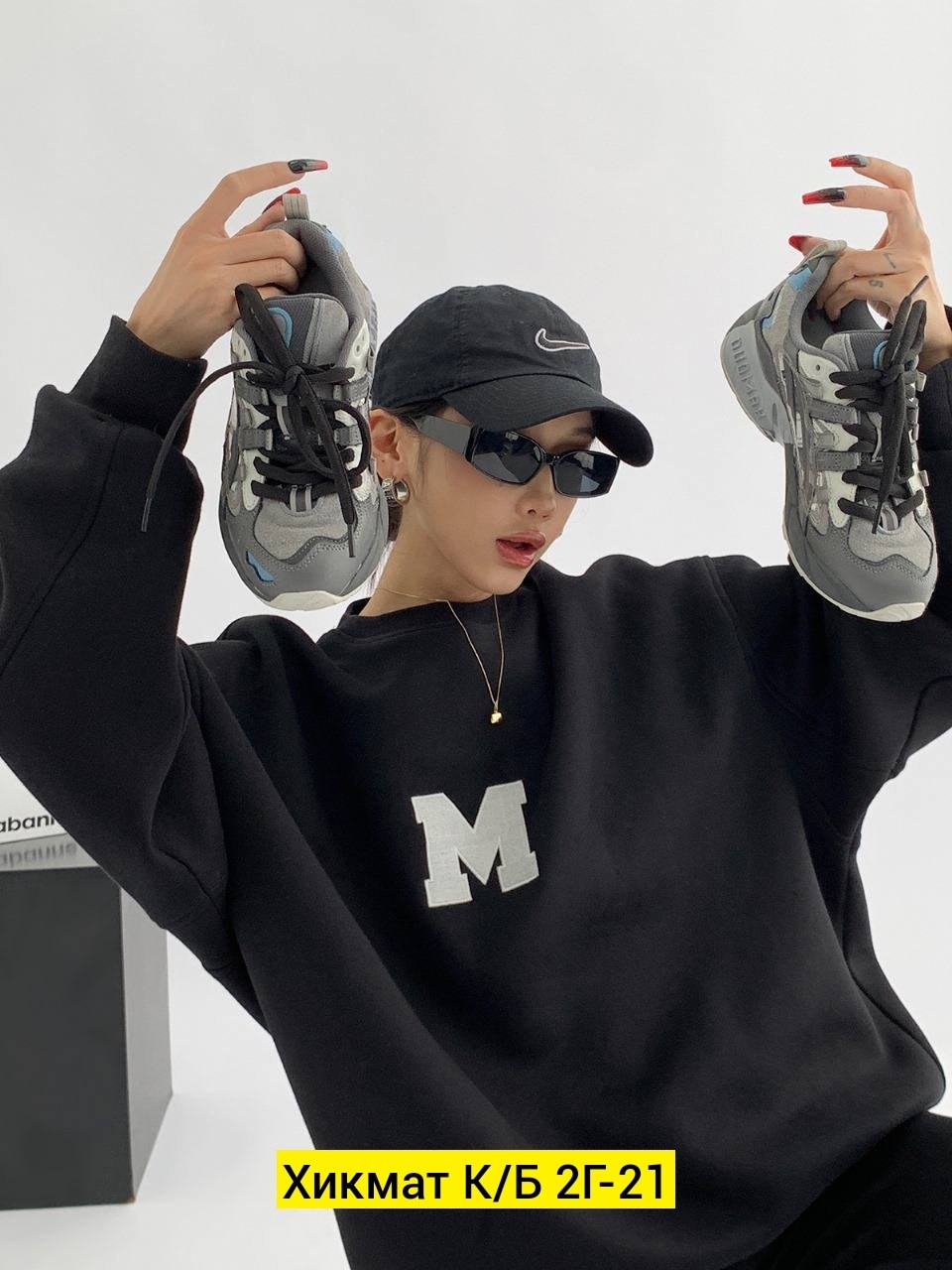 цветные свитшоты оверсайз,свитшот свободного кроя,женская кофта,свитшот женский оверсайз,свитшот женский