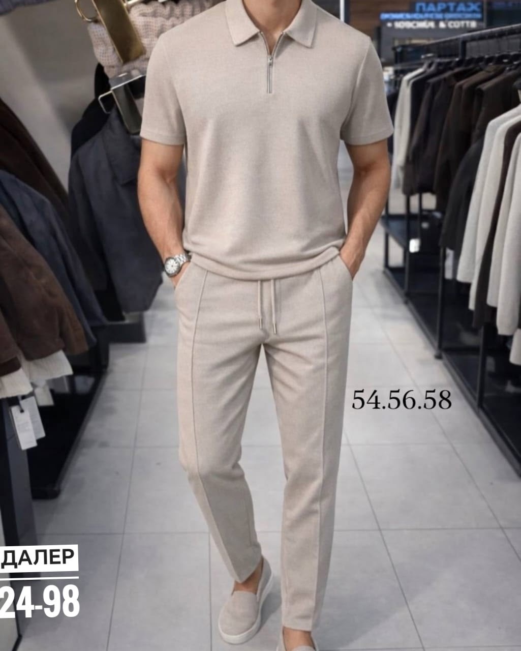 костюм двойка мужской,костюм летний мужской,спортивный костюм мужской,костюм мужской,костюм стиль