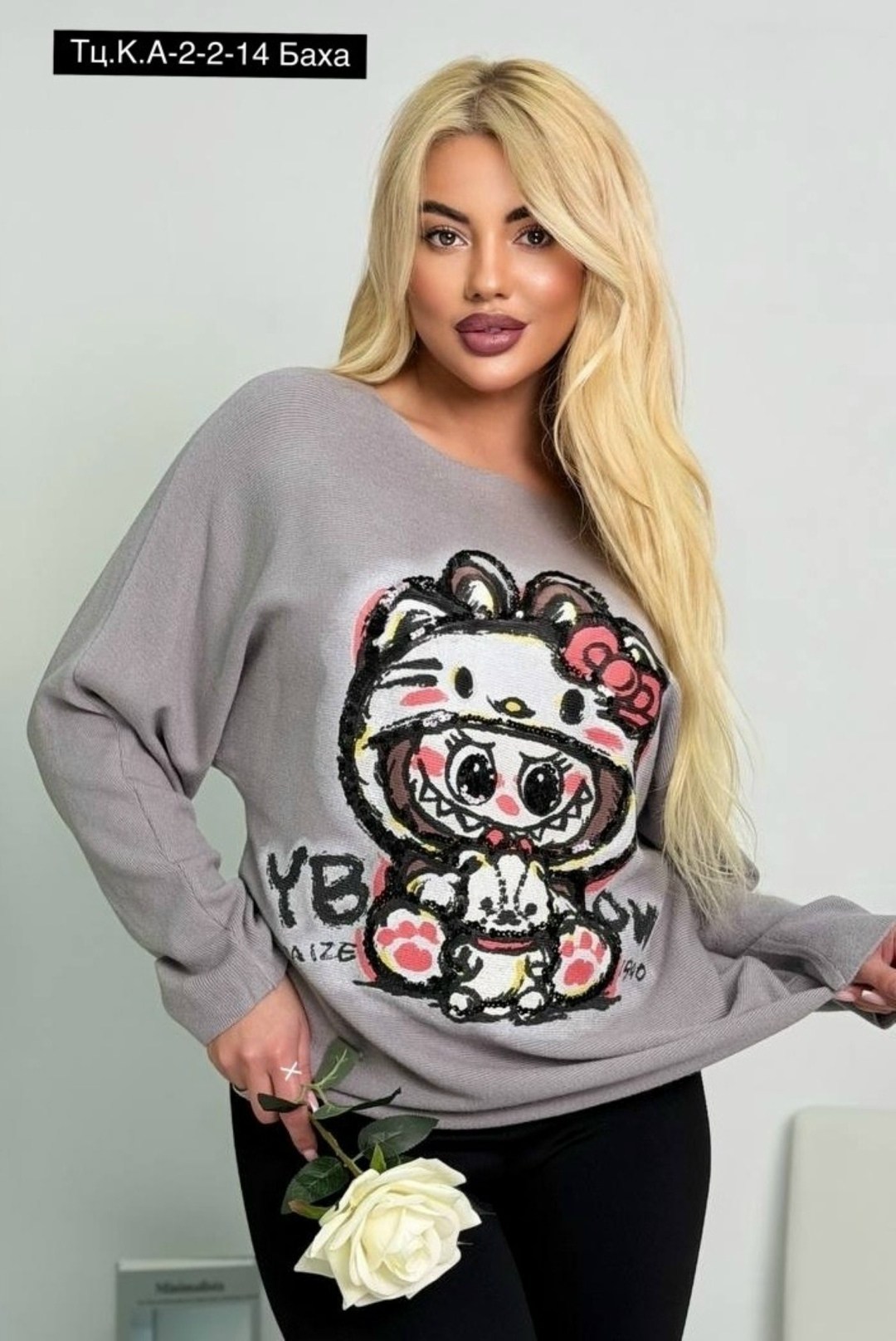 свитшот женская,женская кофта,элегантный джемпер,свитера женские,кофта оверсайз