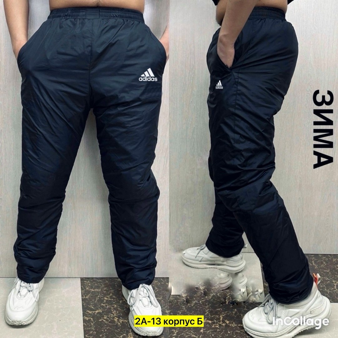 штаны для мужчин синтепон,синтепоновые штаны мужские,брюки на синтепоне,брюки болоньевые мужские,штаны на синтепоне