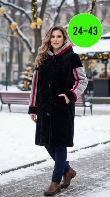 Верхняя одежда