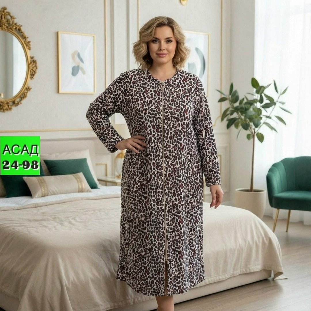 халат женский,халат женский больших размеров,халат женский пижама,халат женский для дома,халат женский домашний