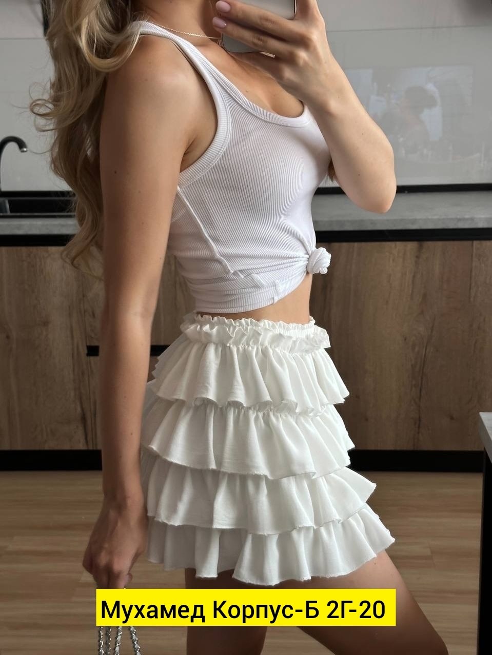 юбка с оборками,юбка с рюшами,шорты с рюшами,мини юбка,юбка