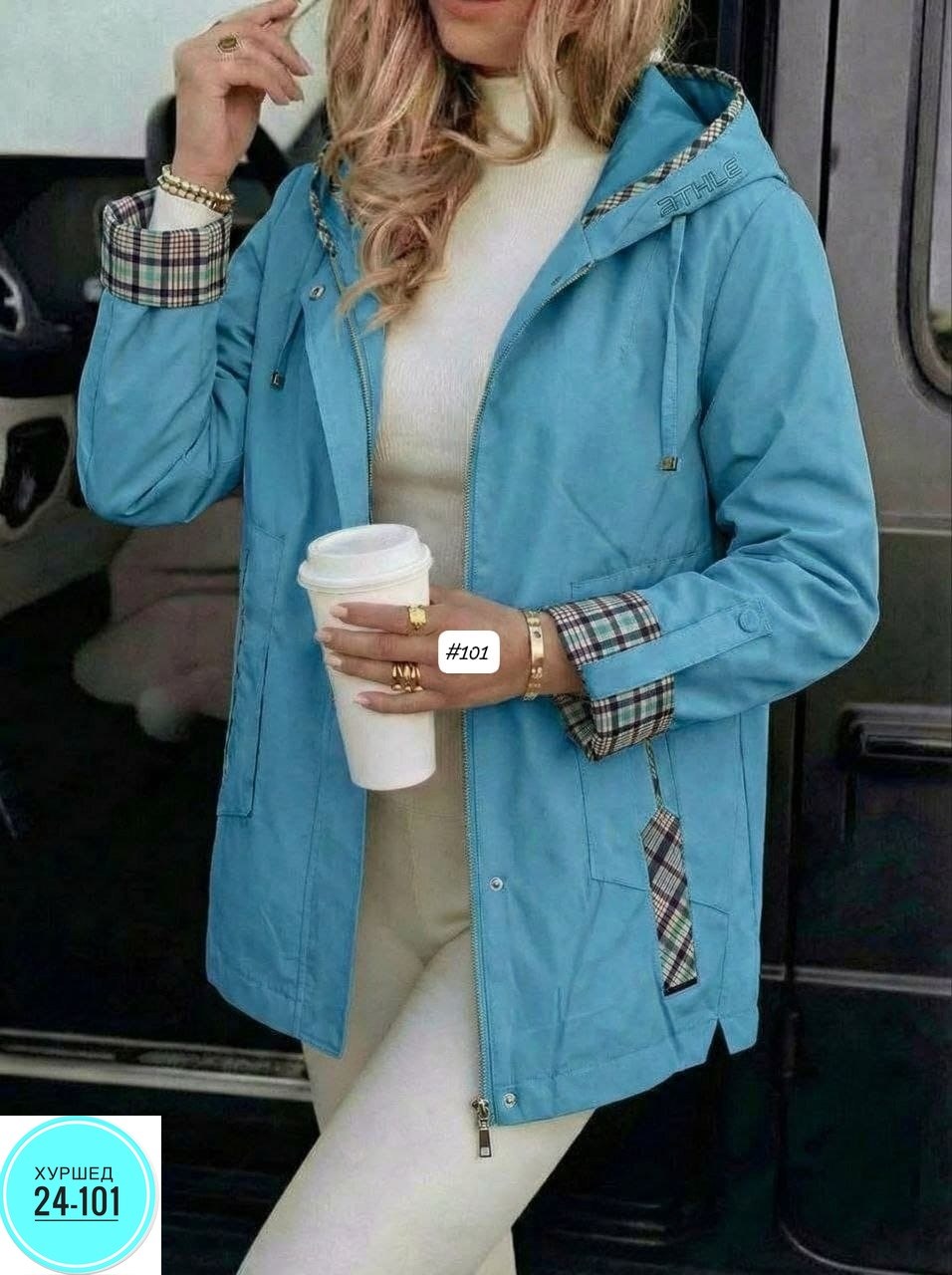 демисезонная куртка,ветровка женская,женская куртка,куртка плащевка,куртка