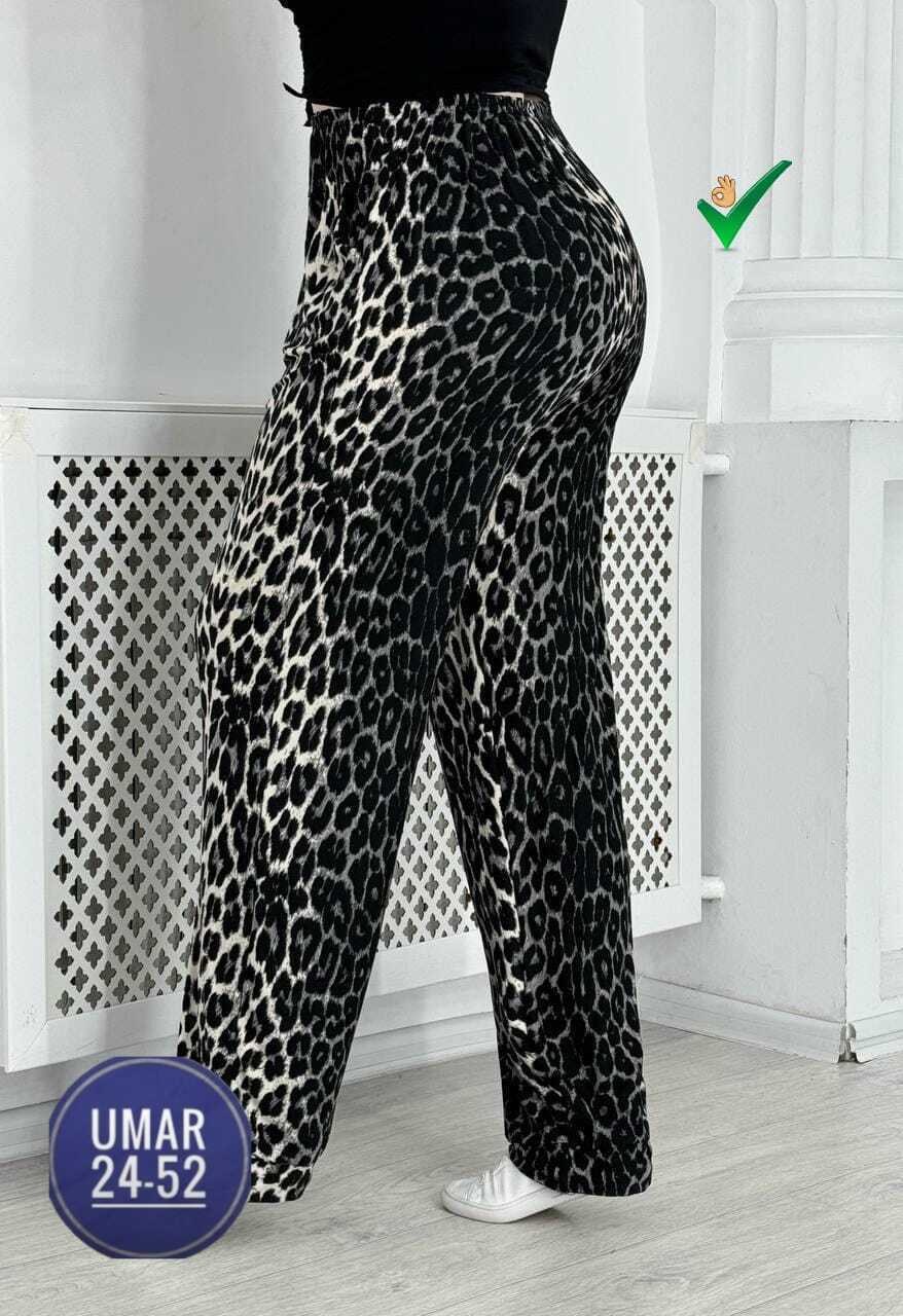 леопардовые брюки,леопардовые штаны,брюки с леопардовым принтом,брюки женские,брюки штаны