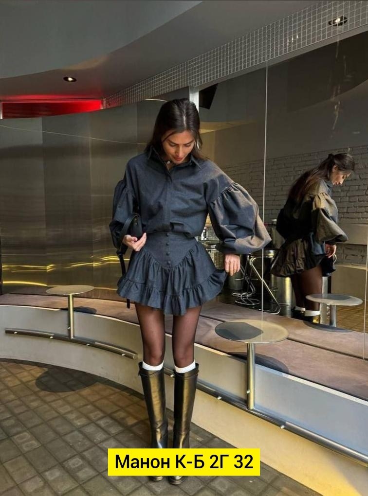 женский костюм двоечка (рубашка+юбка),костюм с рубашкой и юбкой,костюм блузка и юбка,женский костюм двоечка(рубашка+юбка) 44 46 лето,юбка и рубашка