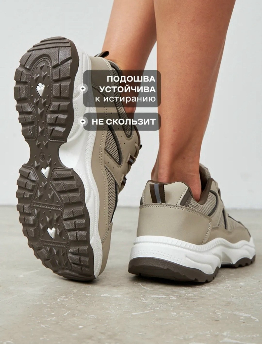 кроссовки женскиe,,повседневные кроссовки, спортивная,кроссовки повседневные женские