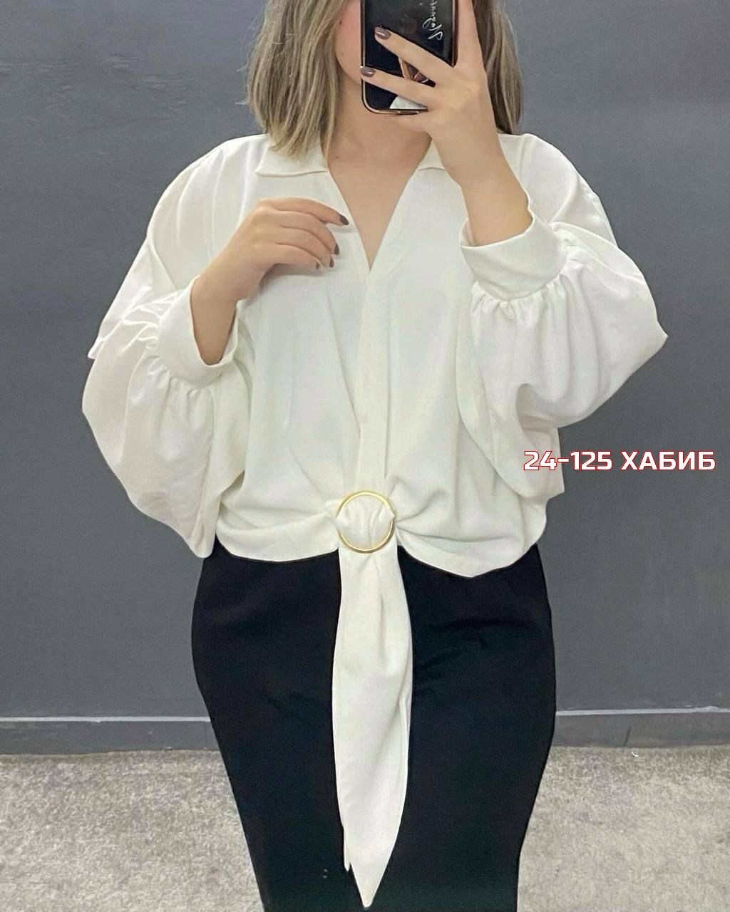 стильная блуза,женская блузка,стильная блузка,женская блуза,элегантная блузка