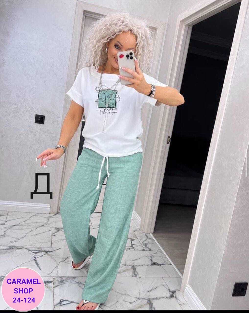 костюм двойка женская,костюм двойка,костюм двойка модный,костюм трикотажный,женские костюмы