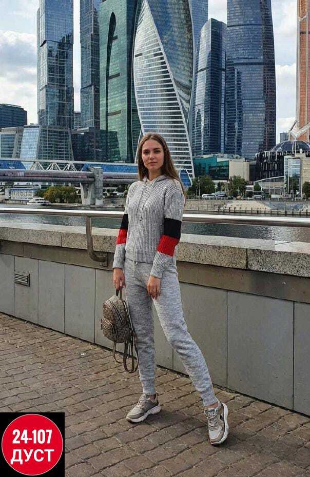 вязаный костюм женский,женский трикотажный костюм,костюм женский,вязаный костюм,трикотажные костюмы