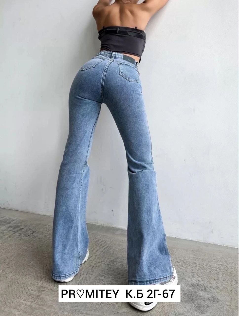 джинсы клеш,джинсы клеш женские,джинсы женские,джинсы женские клеш от колена,джинсы клеш с высокой посадкой glanada