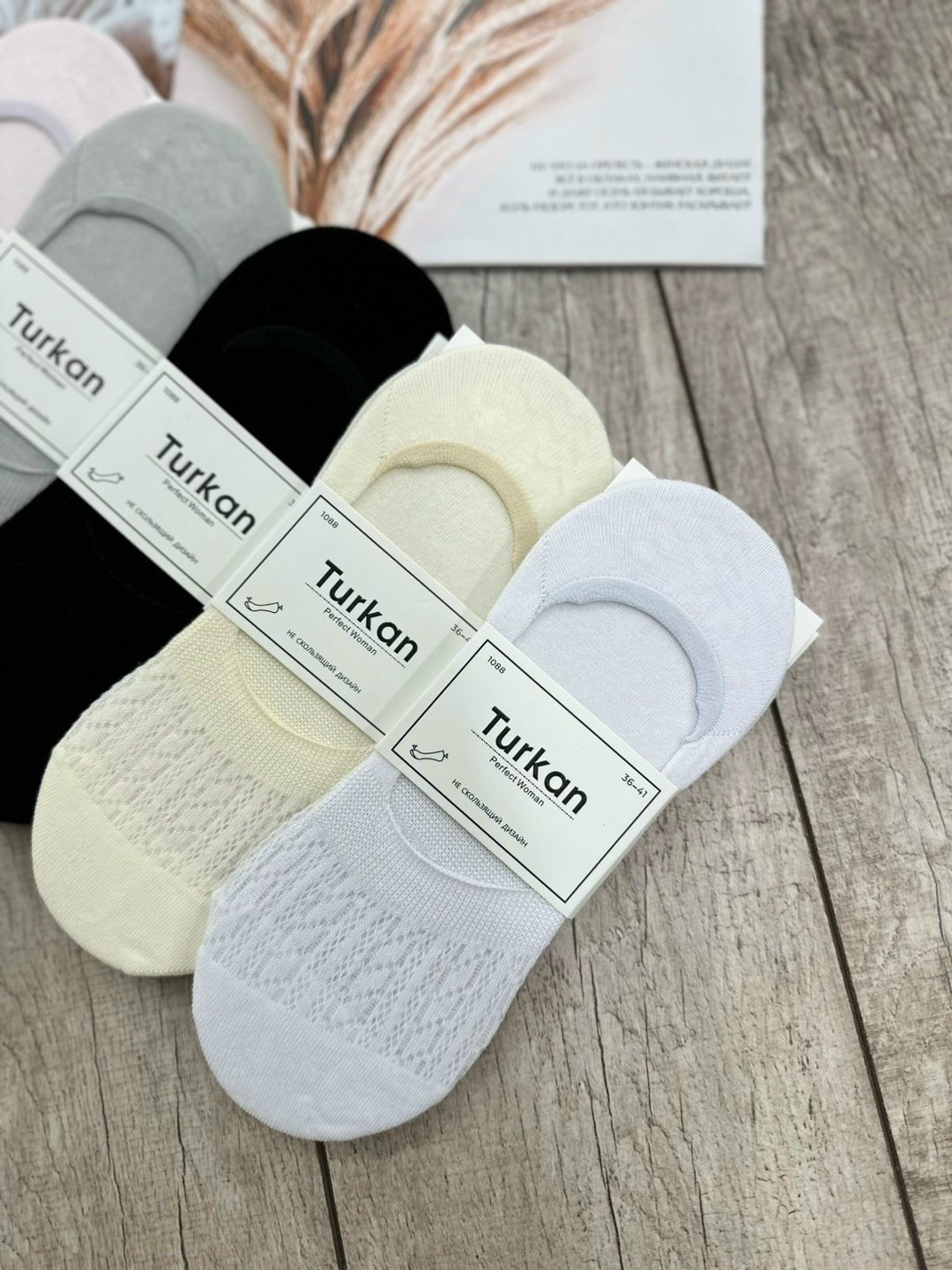 носки женские,следки женские,носки женские 10 пар,носки короткие женские,носки для женщин