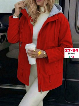 Верхняя одежда