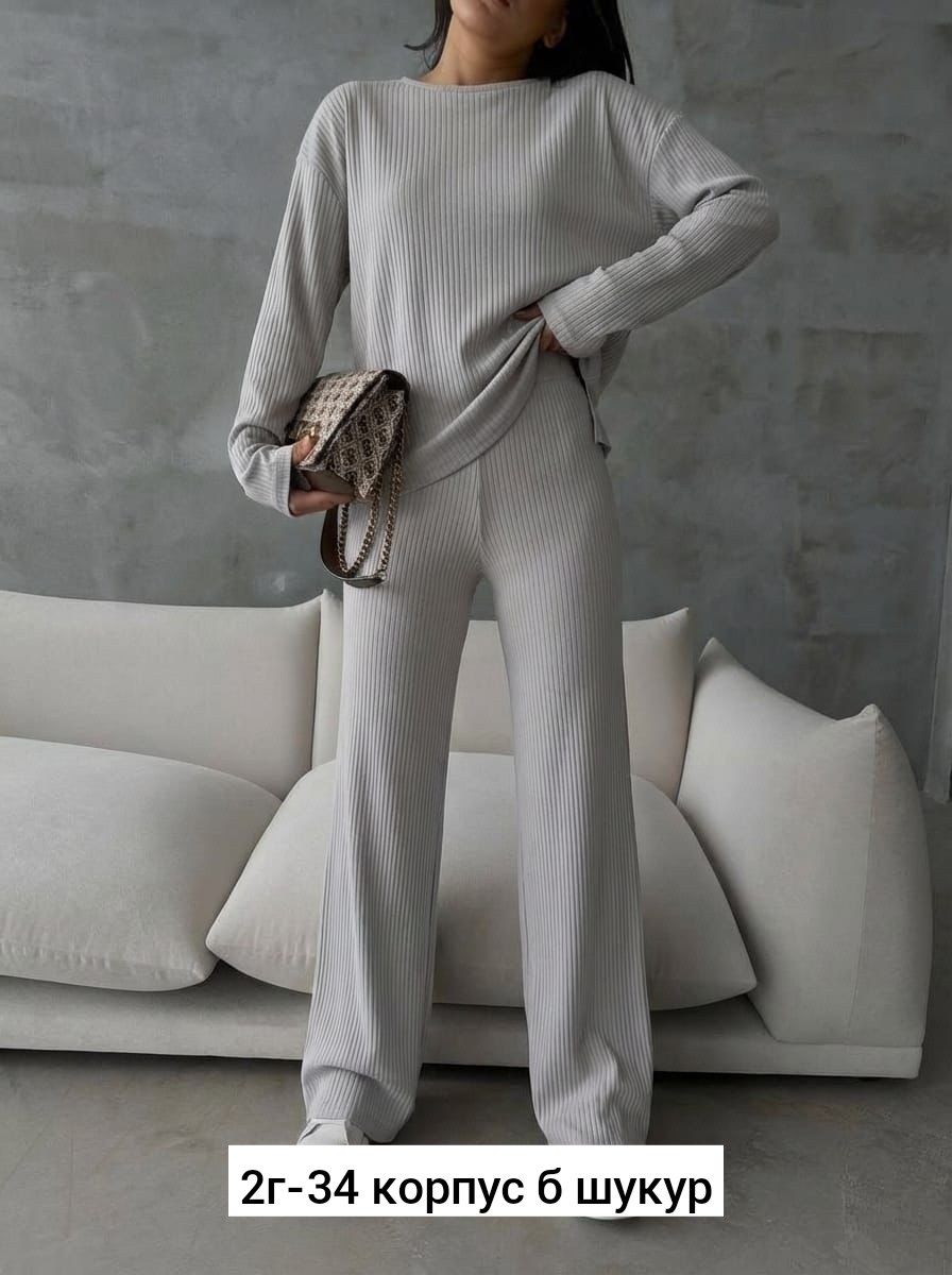 костюм женский лапша с брюками,костюм женский лапша,костюм лапша брючный двойка трикотажный dia mond,брючный костюм лапша женский,кашемировый женский костюм двойка