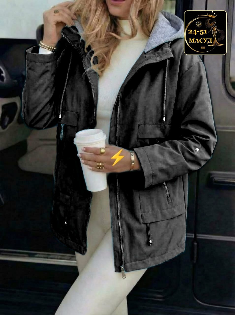 женская демисезонная куртка,женская куртка, куртки женские, куртки,легкая куртка