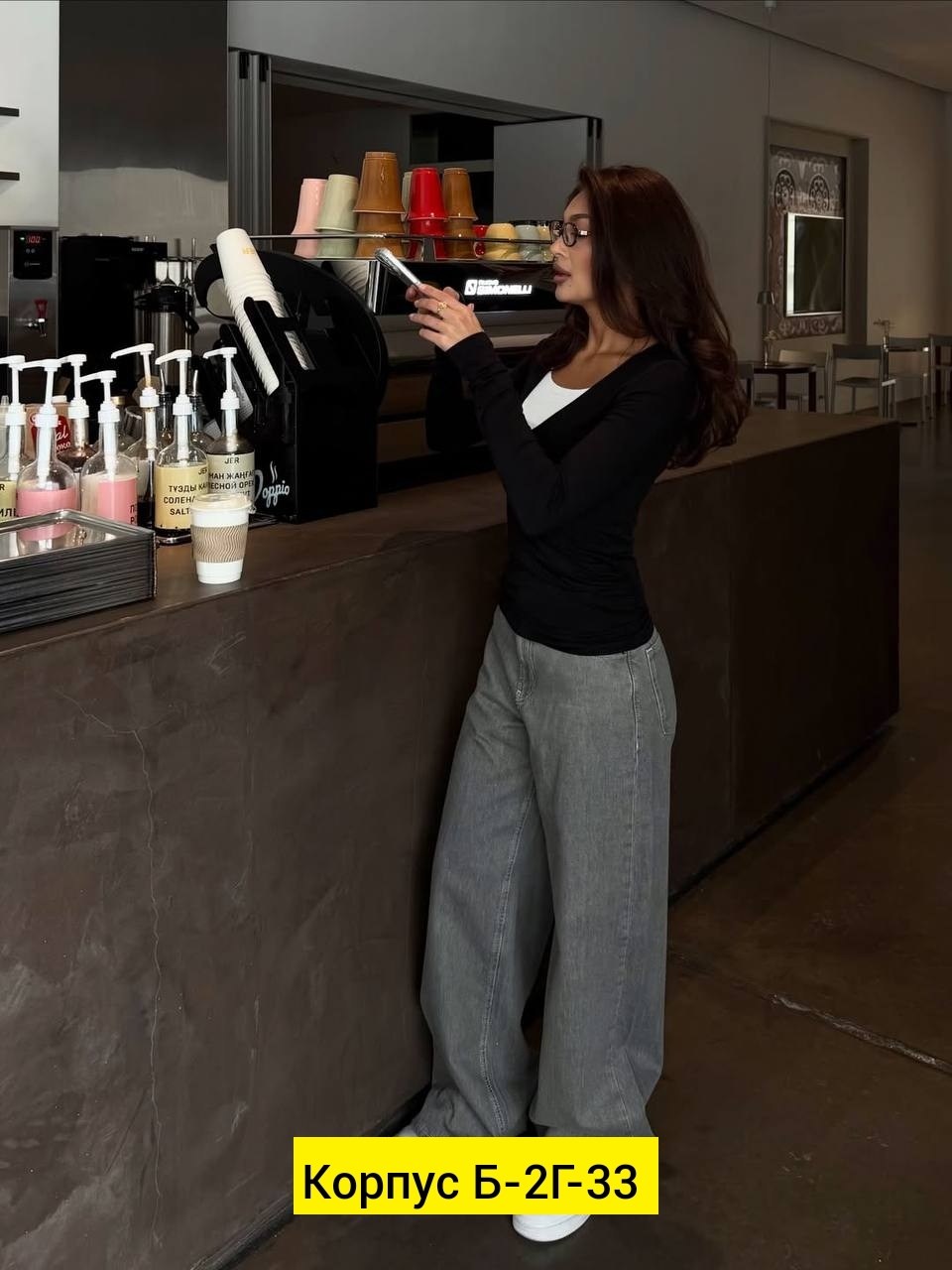 женские джинсы,джинсы женские широкие,брюки джинсы,штаны джинсы,джинсы стильные