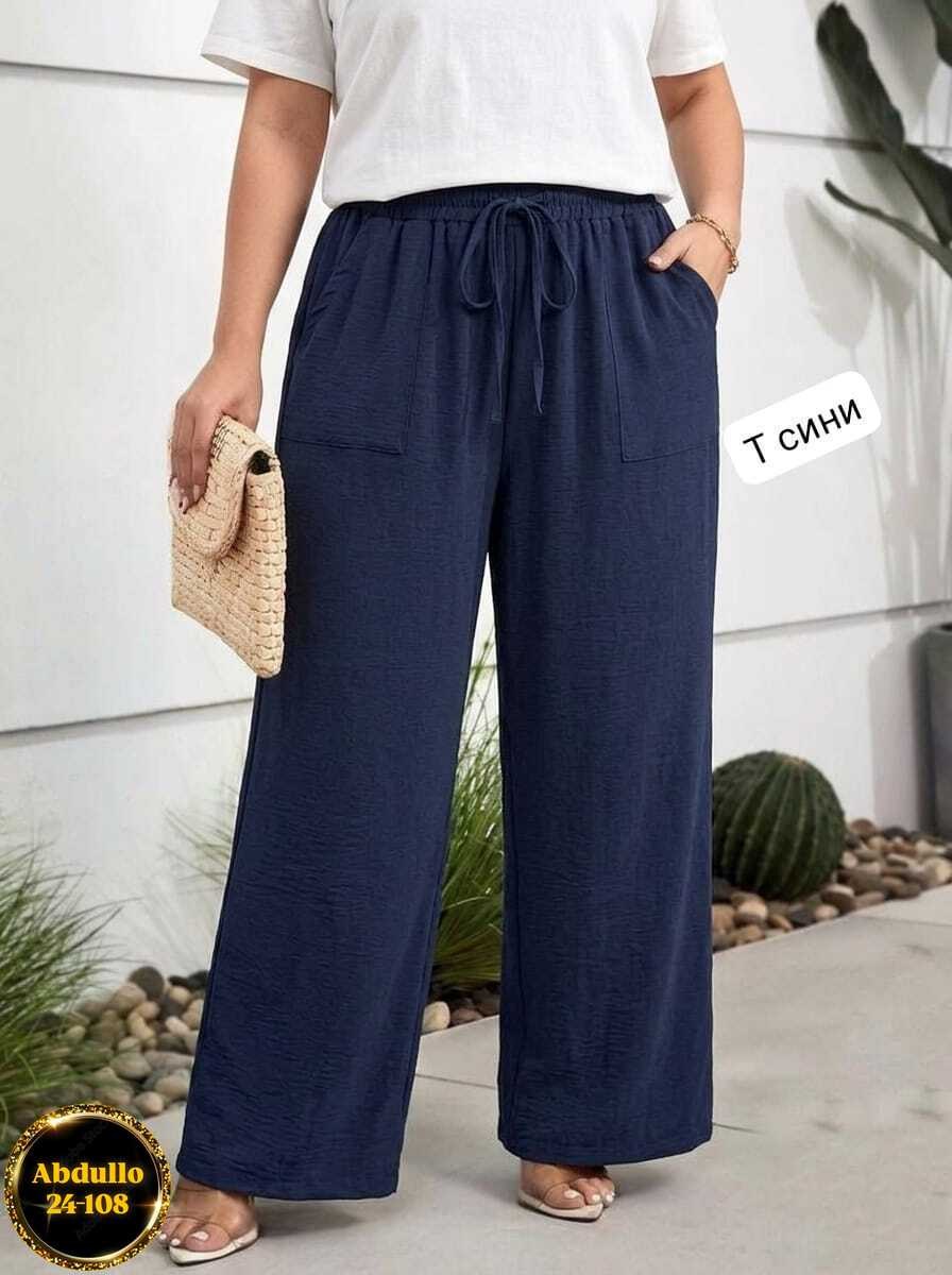 широкие брюки больших размеров,брюки с широкими штанинами,широкие брюки,одежда брюки,женские широкие брюки