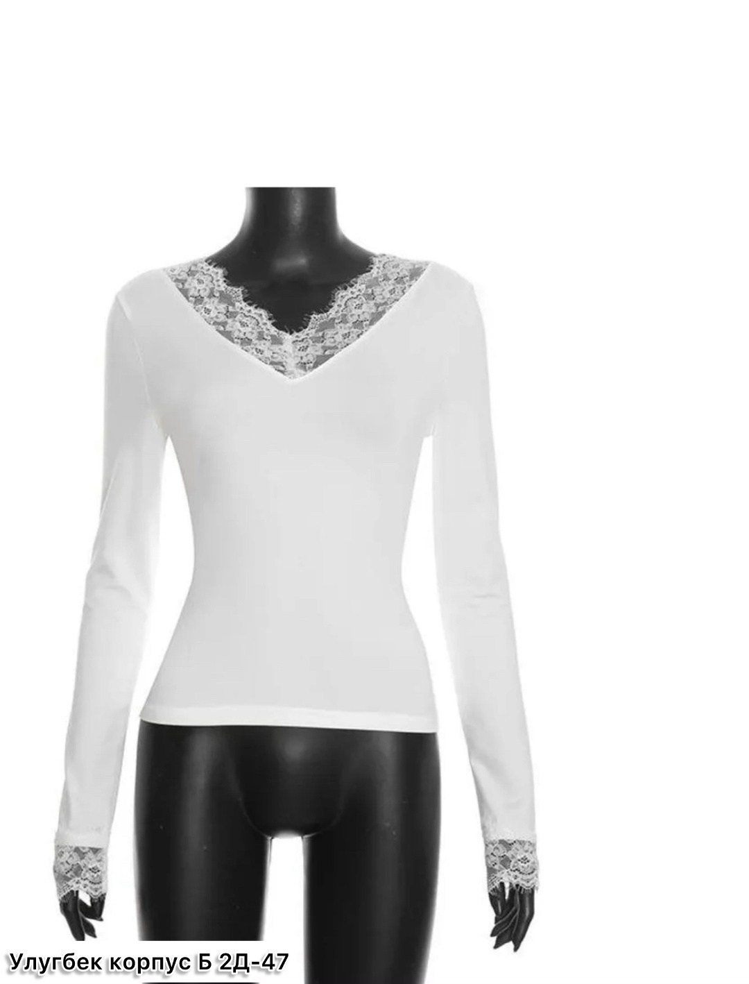 кофта женская,лонгслив кружево,кофточка,футболка с длинными рукавами и кружевной отделкой antigel черный,термобелье женское