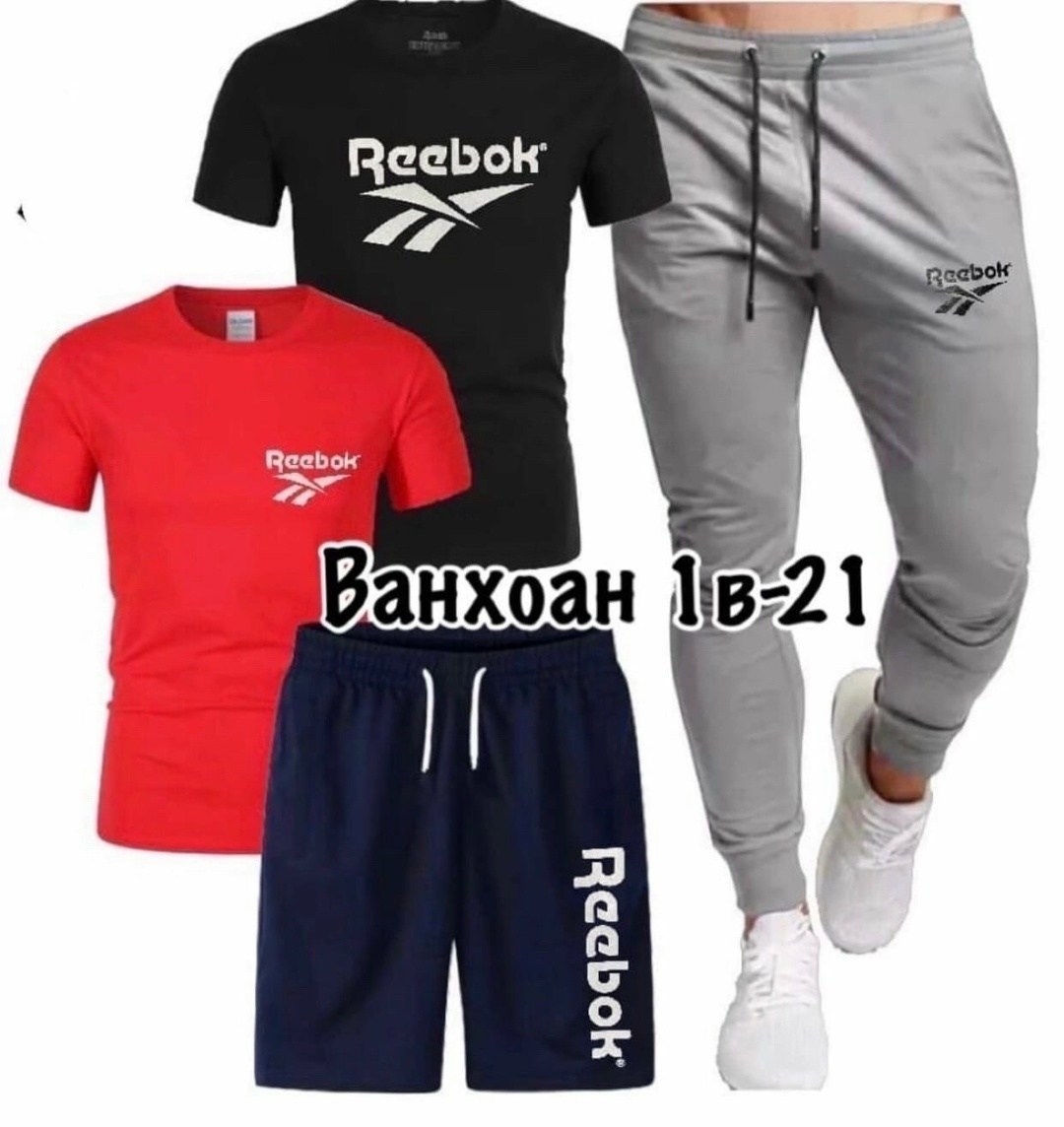 костюм спортивный мужской,спортивные костюм,,костюм мужской,костюм для мужчин