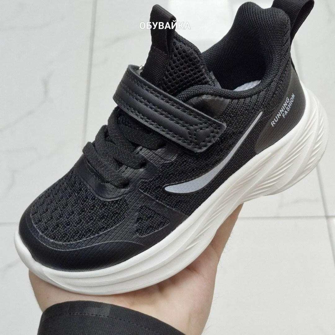 детские кроссовки,baas кроссовки,кроссовки,кроссовки летни,кроссовка