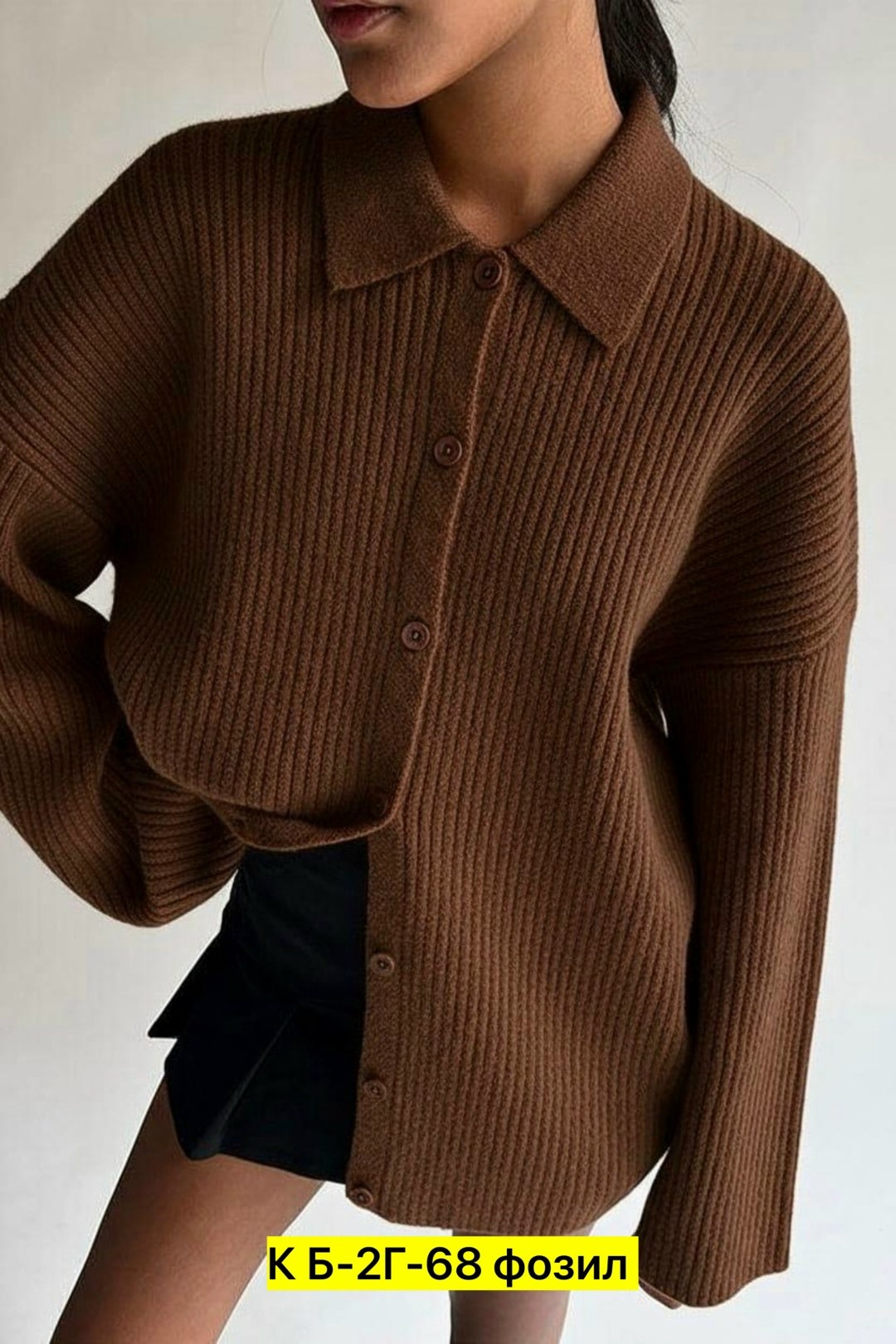кофта женская,кардиган,кардиган женский,вязаные кардиганы,кардиган кофта