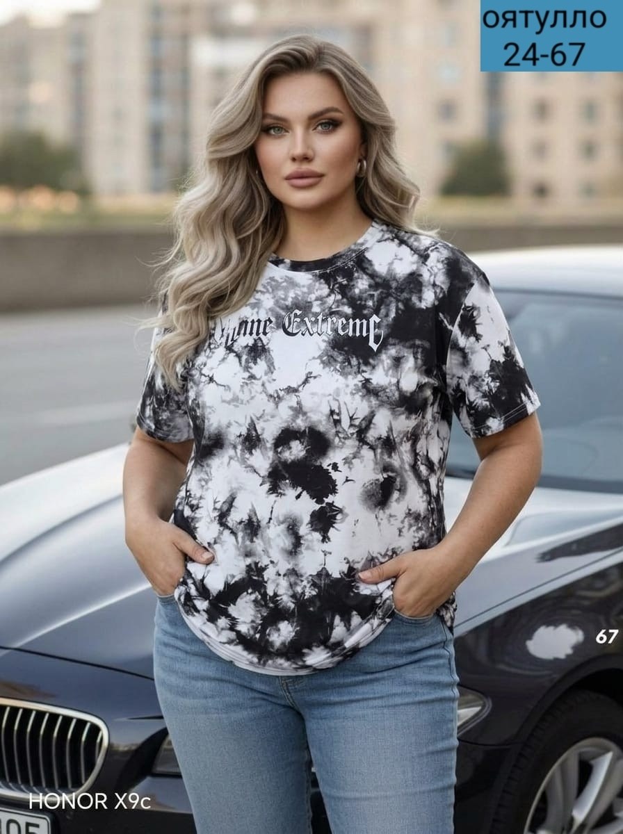 футболки женская,женская базовая футболка,розовые футболки,футболки женская оверсайз,