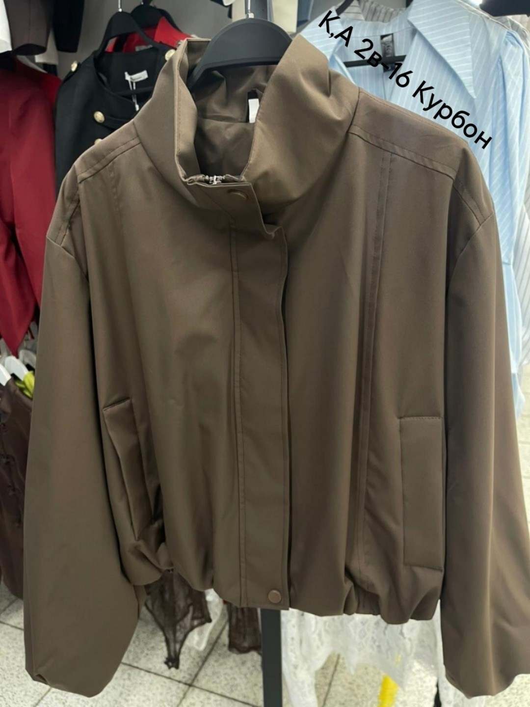 куртка бомбер женская,куртка бомбер,легкая куртка,ветровка женская,розовый бомбер