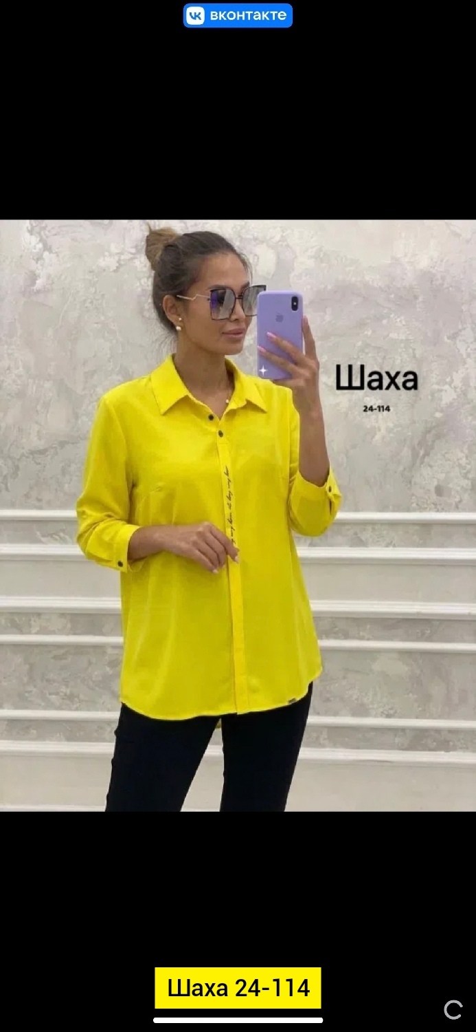 рубашка женская,женские блузки и рубашки,блузка женская,блузка рубашка,блузка женская модная
