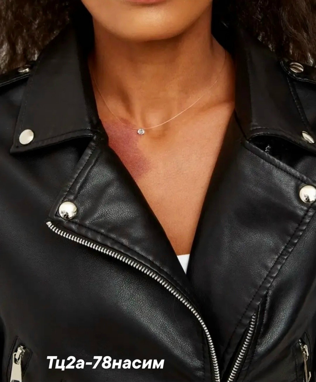 косуха женская кожаная,кожаная куртка,кожаная куртка косуха,куртка кожаная женская,косуха женская