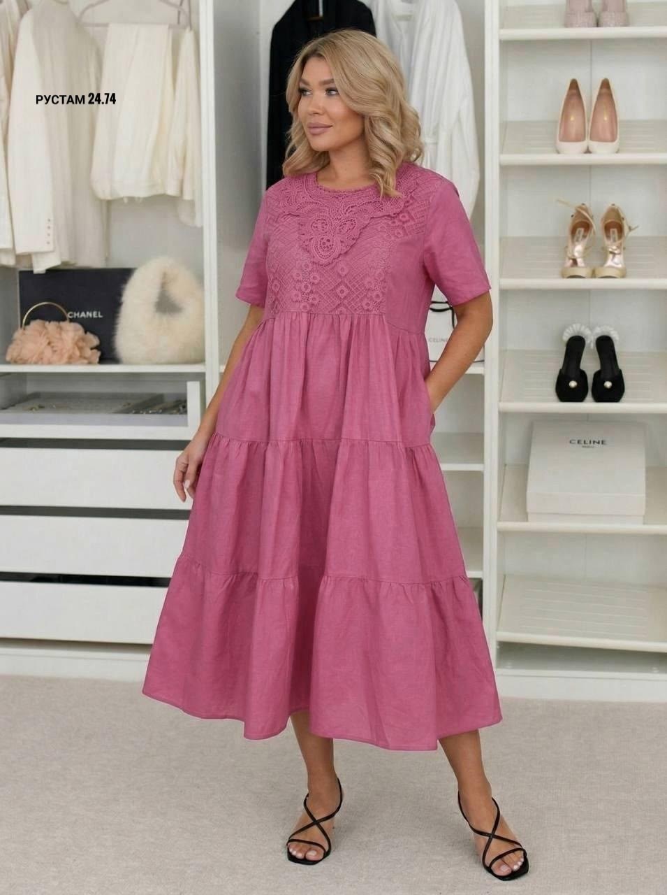 платья,женские платья,платья ,повседневные платья,удлиненное платье