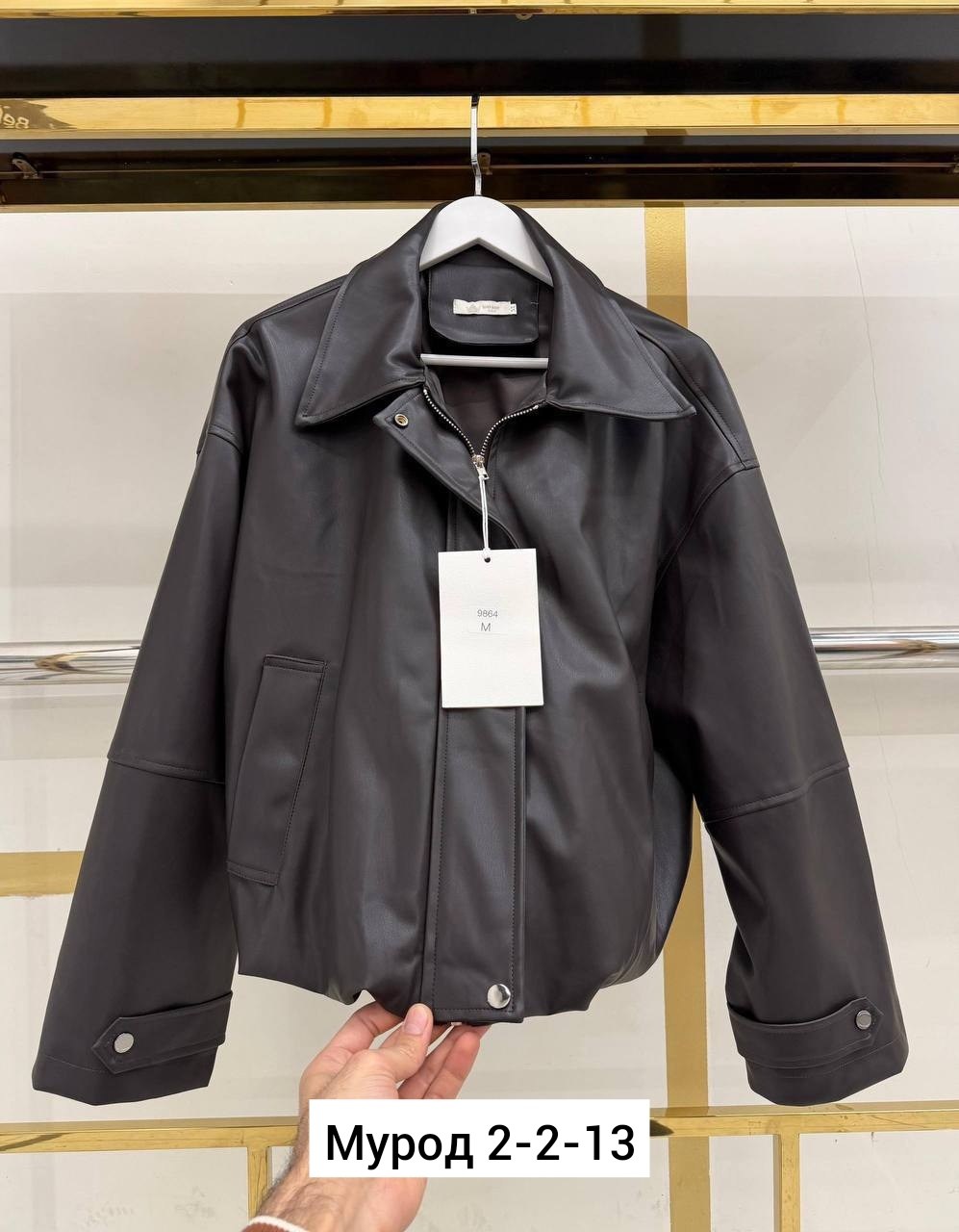 кожаная куртка,куртка,куртка из искусственной кожи женская,куртка кожаная женская,женская куртка