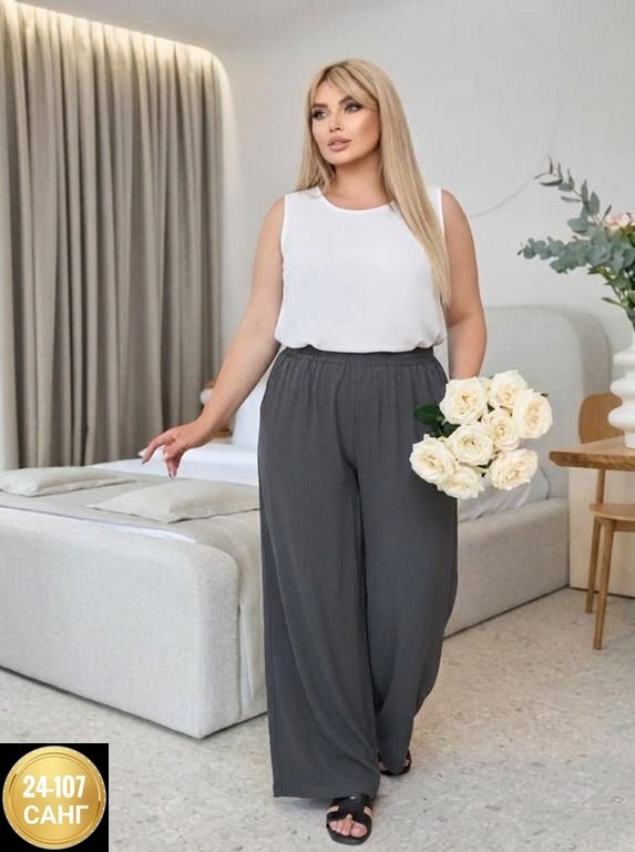 женские брюки палаццо,брюки палаццо,брюки широкие женские палаццо,брюки палаццо плюс сайз,широкие брюки