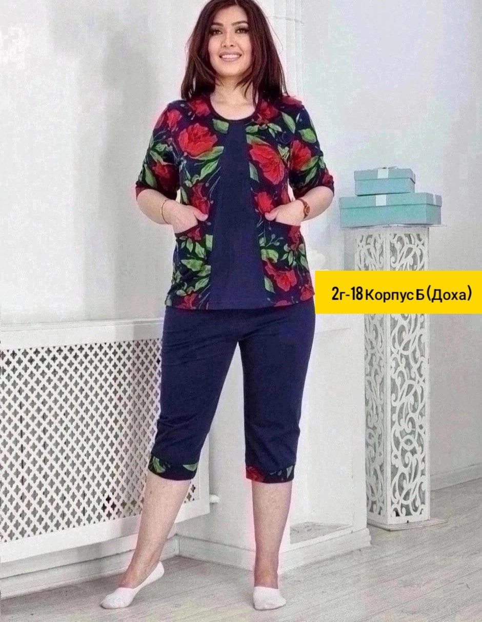 костюм женский с бриджами большие размеры,костюм домашний с бриджами,женский костюм с бриджами,домашний костюм женский с бриджами,пижама с бриджами домашний костюм