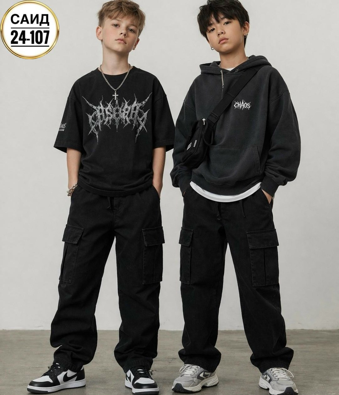 брюки мальчикам,джинсы для мальчиков,shein young boy street cool khaki cargo pocket baggy denim jeans,брюки карго для подростка,брюки карго подростковые