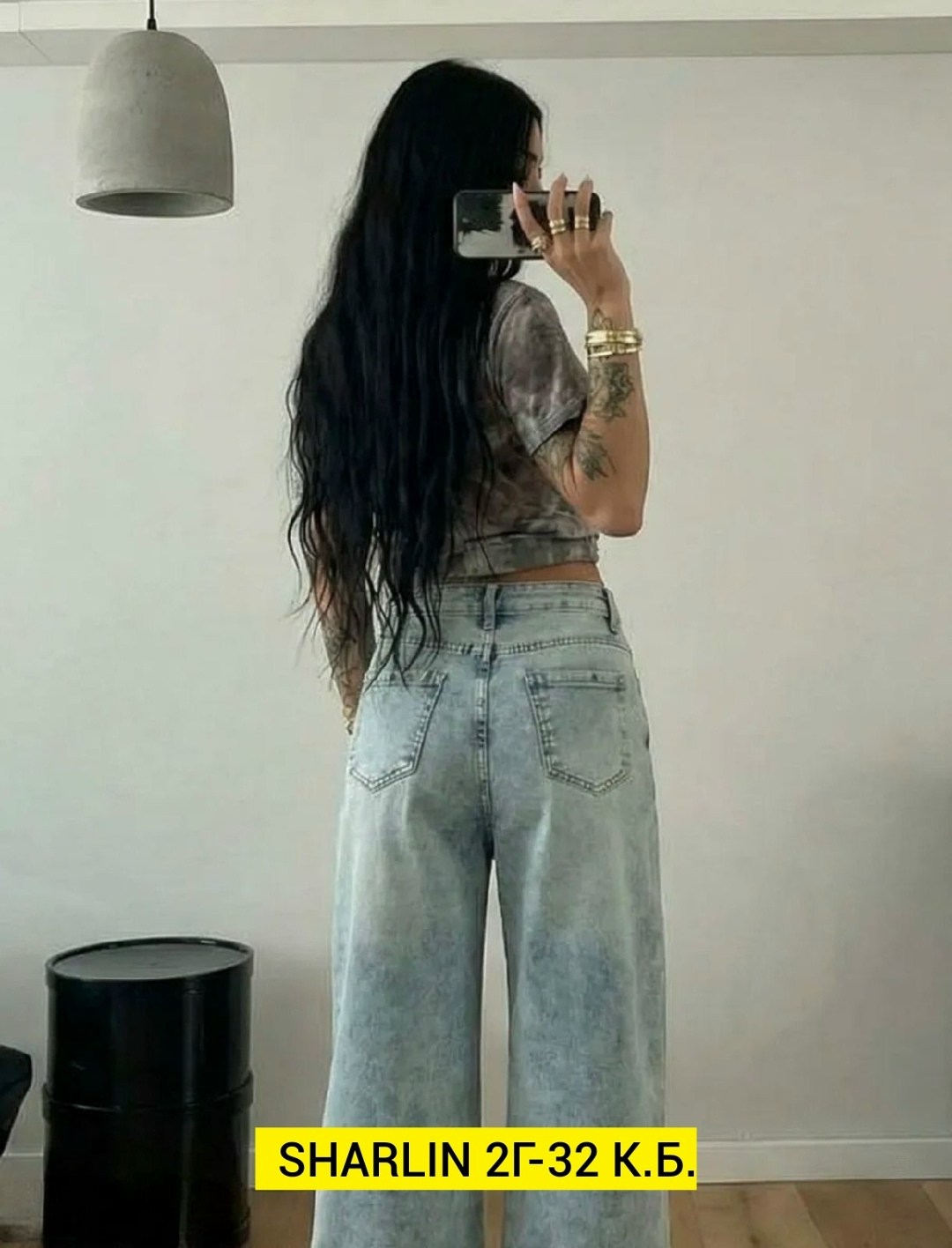 женские джинсы,брюки джинсы,штаны джинсы,джинсы широкие женские,модные джинсы