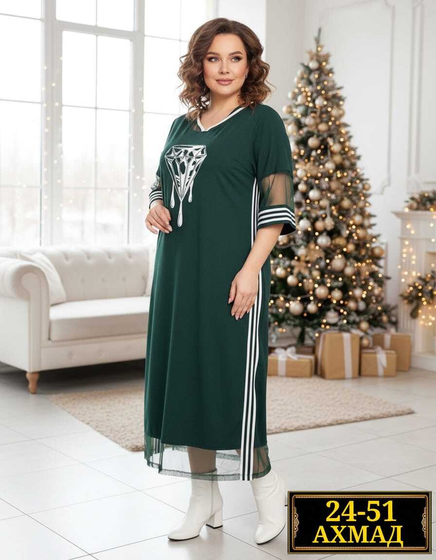 женские платья больших размеров,платья большие размеры,платье женское большие размеры 50-56,платье нарядное, больших размеров