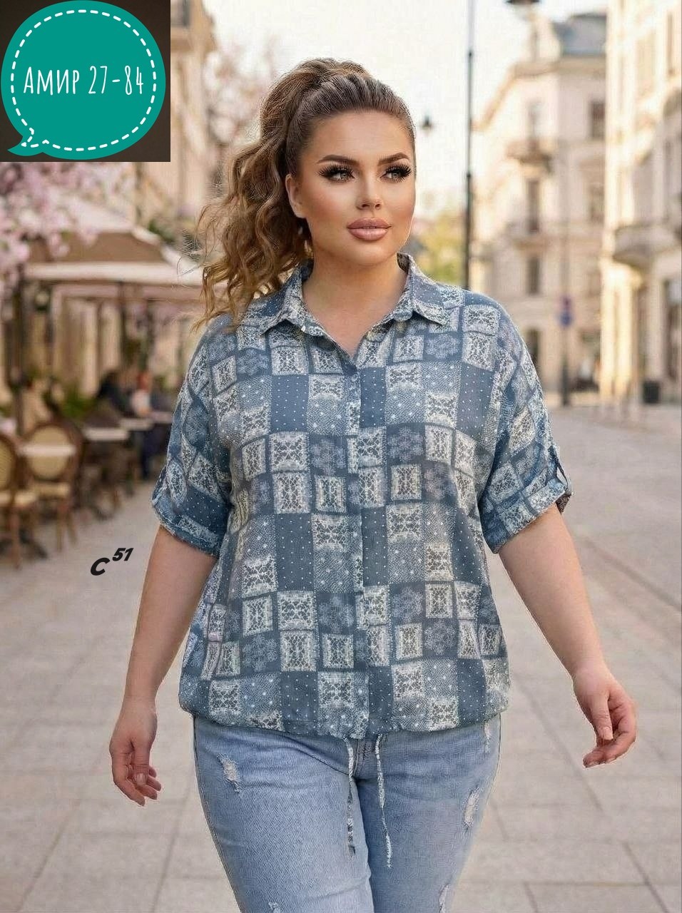 летняя блузка,женская рубашка,блузка рубашка,блузка женская,блузка рубашка женская