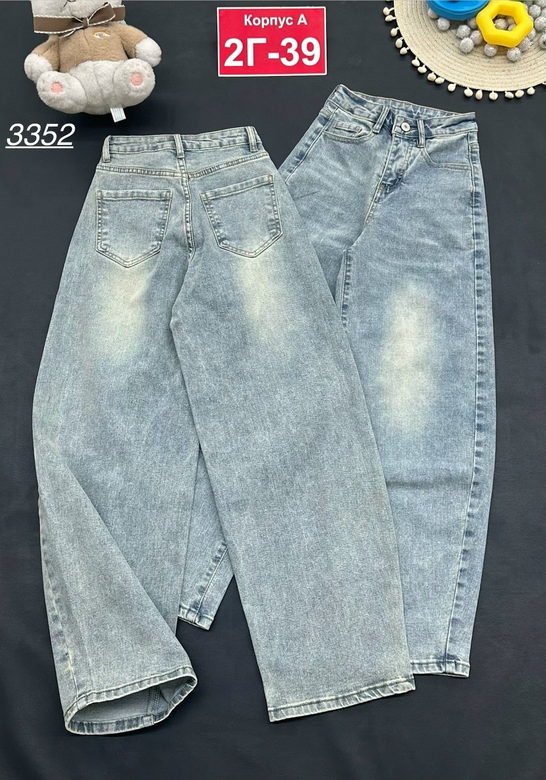 джинсы для девочек,джинсы для девочек на резинке,брюки джинсы,джинсы женские,джинсы модные