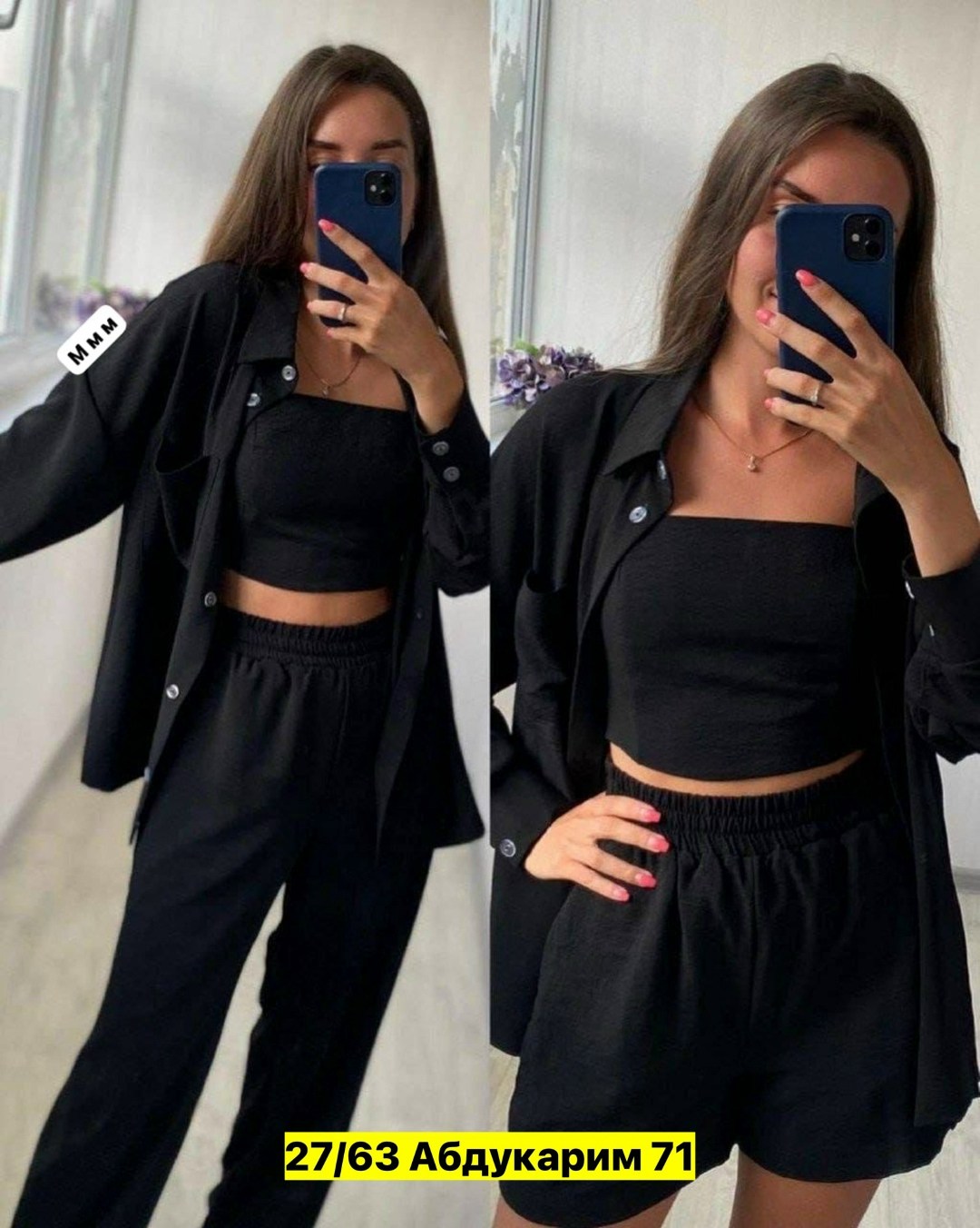 костюм тройка женский,костюм женский,повседневный костюм,костюм тройка сингапур,костюм тройка женский летний