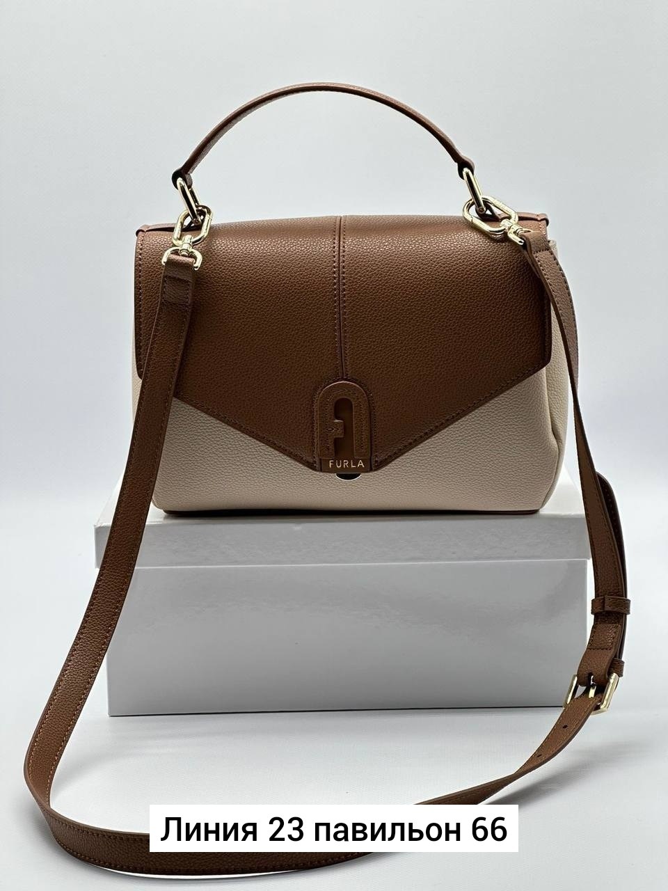 сумка женская furla,сумка,женская сумка,женская модная сумка,сумки женская сумка через плечо