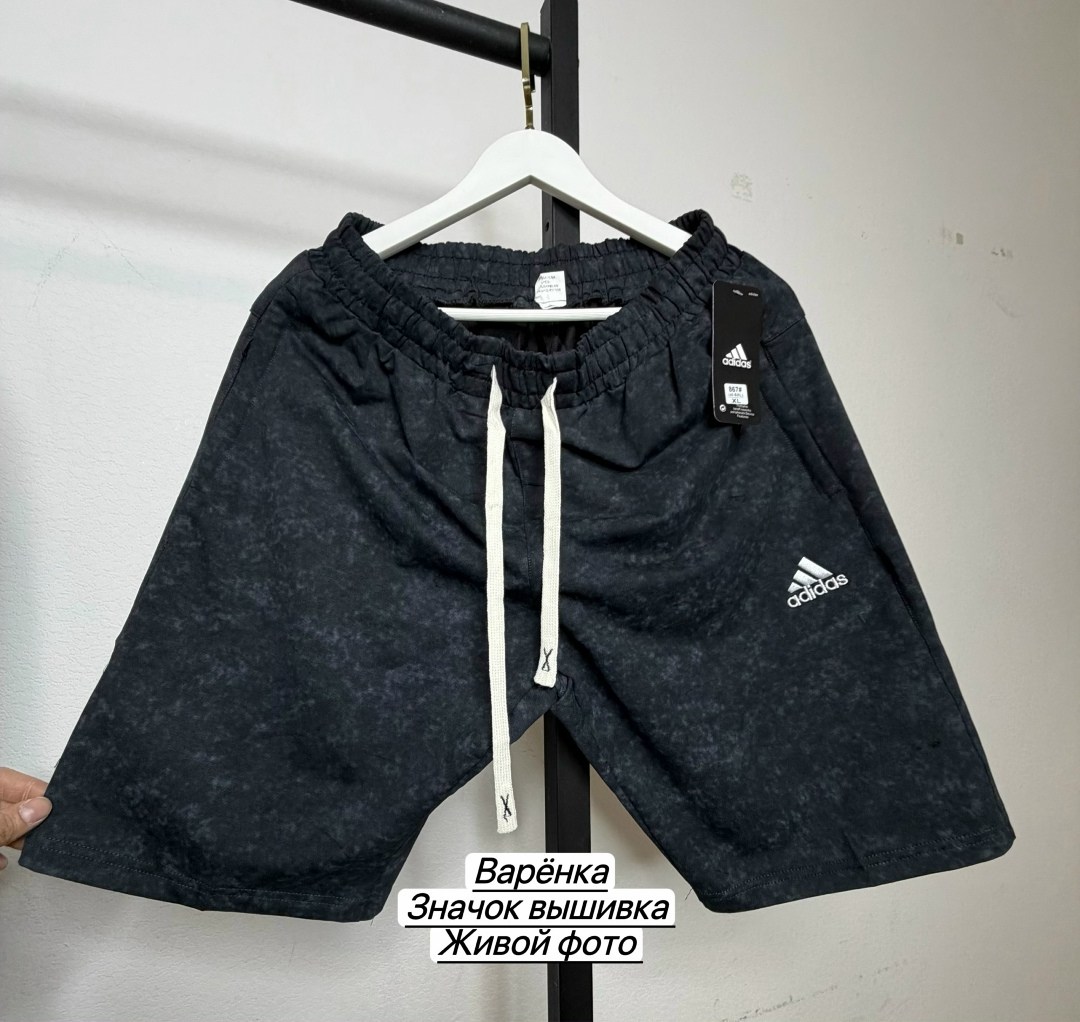 шорты мужские,мужские спортивные шорты,шорты для мужчин,шорты мужские широкие,шорты мужские adidas