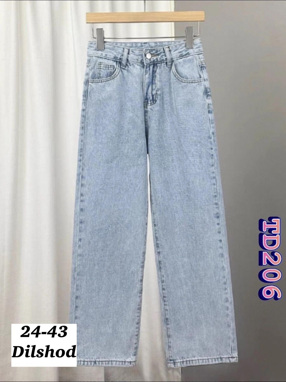 джинсы джинсы,джинсы женские,джинсы женские серые,джинсы,джинсы широкие