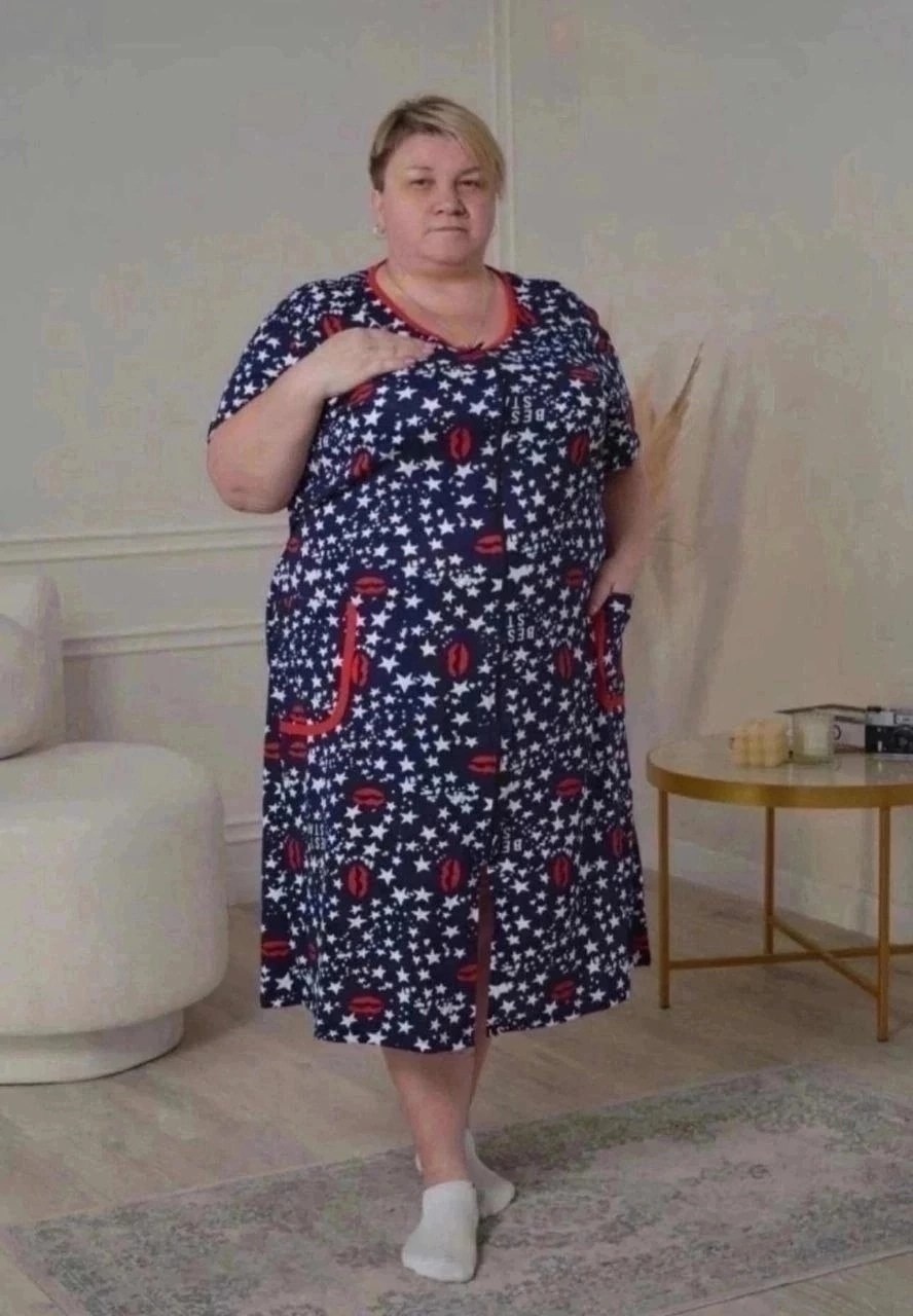 халат трикотажный на молнии большого размера,халат трикотажный на молнии женский большого размера,халат женский трикотажный на молнии,халат женский,халат домашний большие размеры