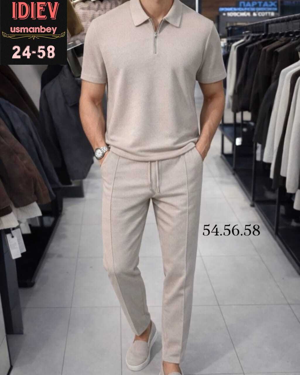 мужские спортивные костюмы,костюм брючный с поло футболкой martin wear 420739162,костюм летний мужской,трикотажный костюм мужской,костюм брюки мужские