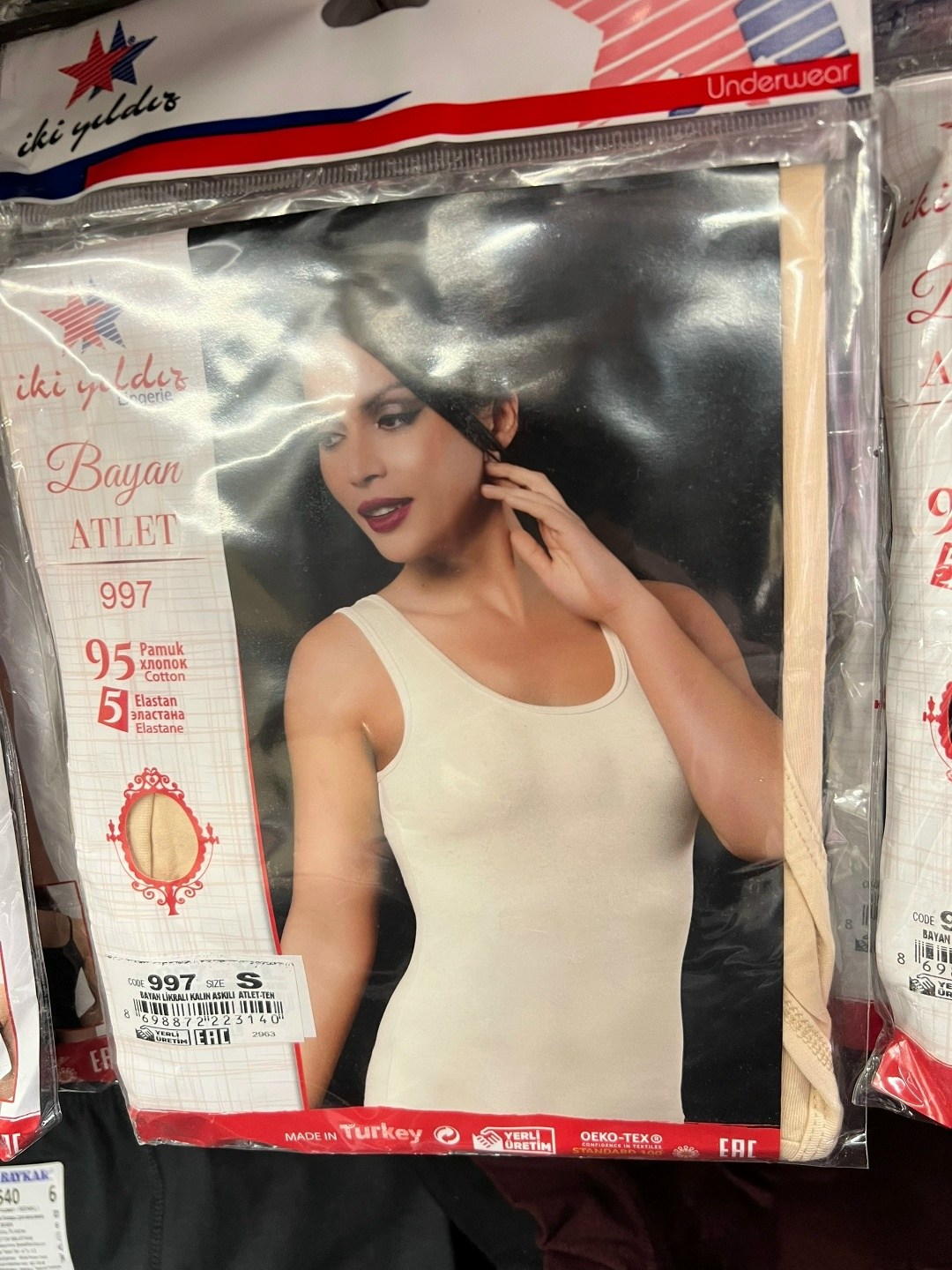 женская майка iki yildiz,женская бельевая майка,майка женская,майка базовая женская,майка для женщин