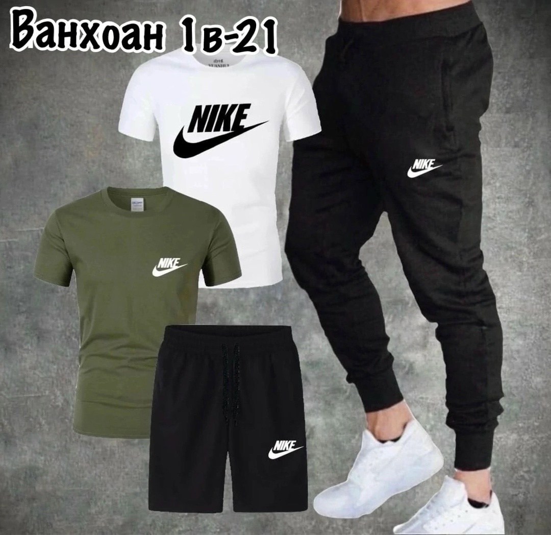 спортивные мужские костюмы,спортивный мужской костюм nike,спортивные костюм,спортивные костюмы nike,летний спортивный костюм мужской