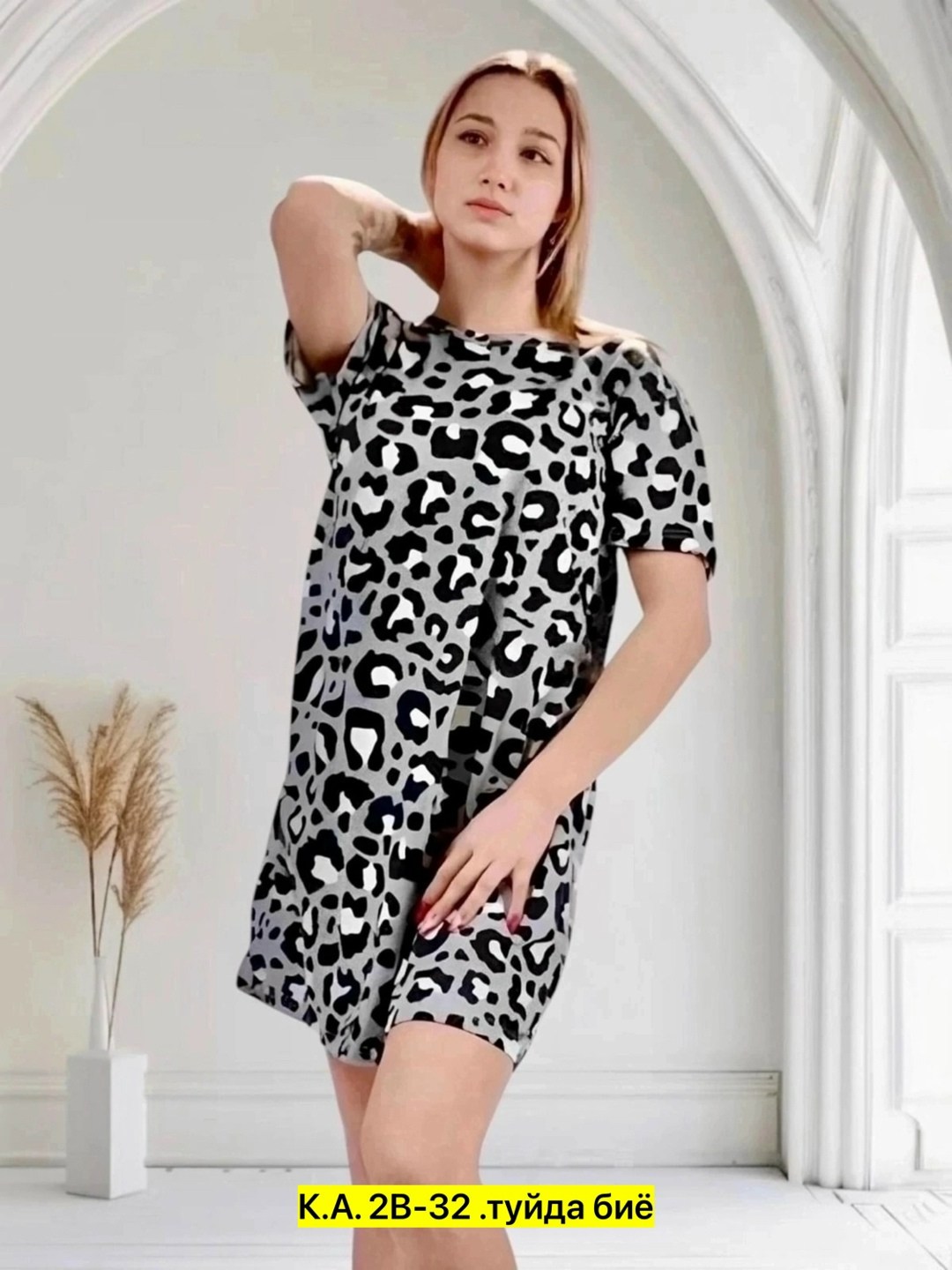 туника женская,туника домашняя,туника домашняя женская,туника женская домашнее платье,платье туника домашнее