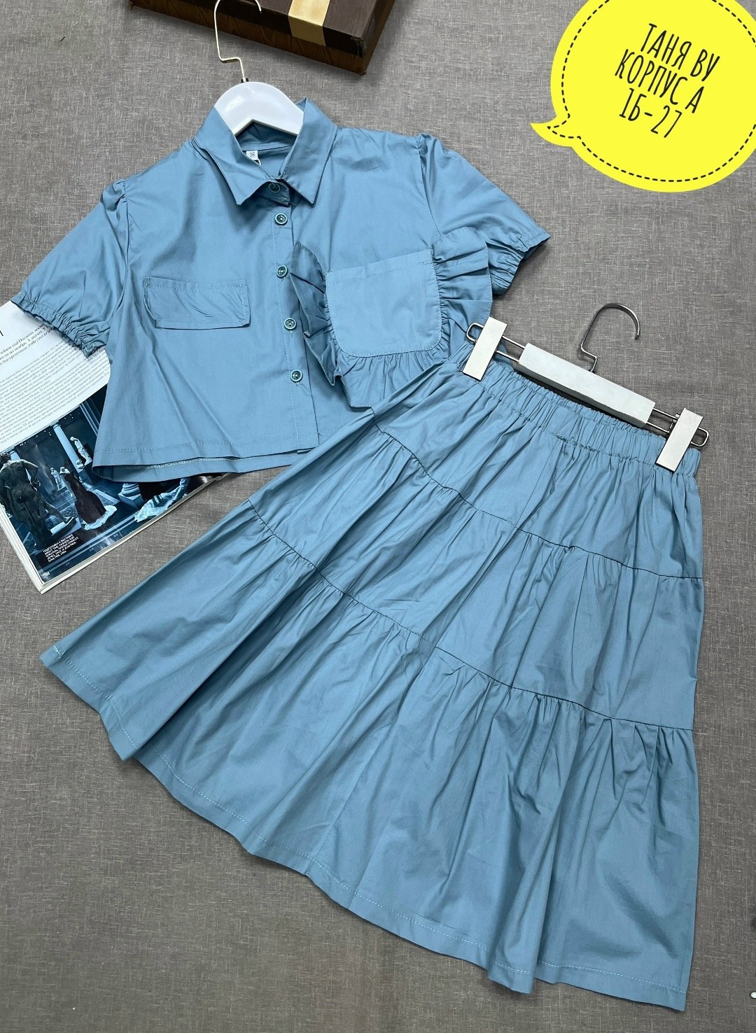 костюм для девочек,костюм с юбкой,костюмчик,юбка для девочек,костюм двойка для девочек